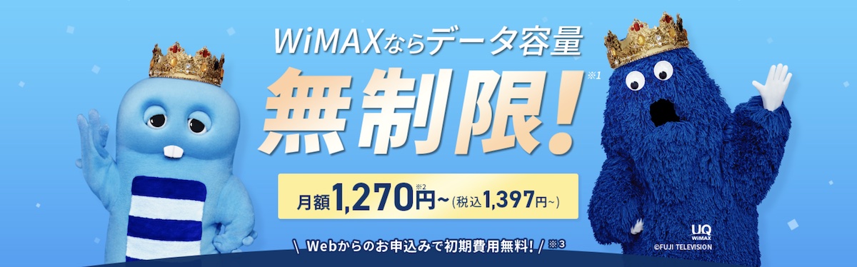 Broad-wimax-wifi