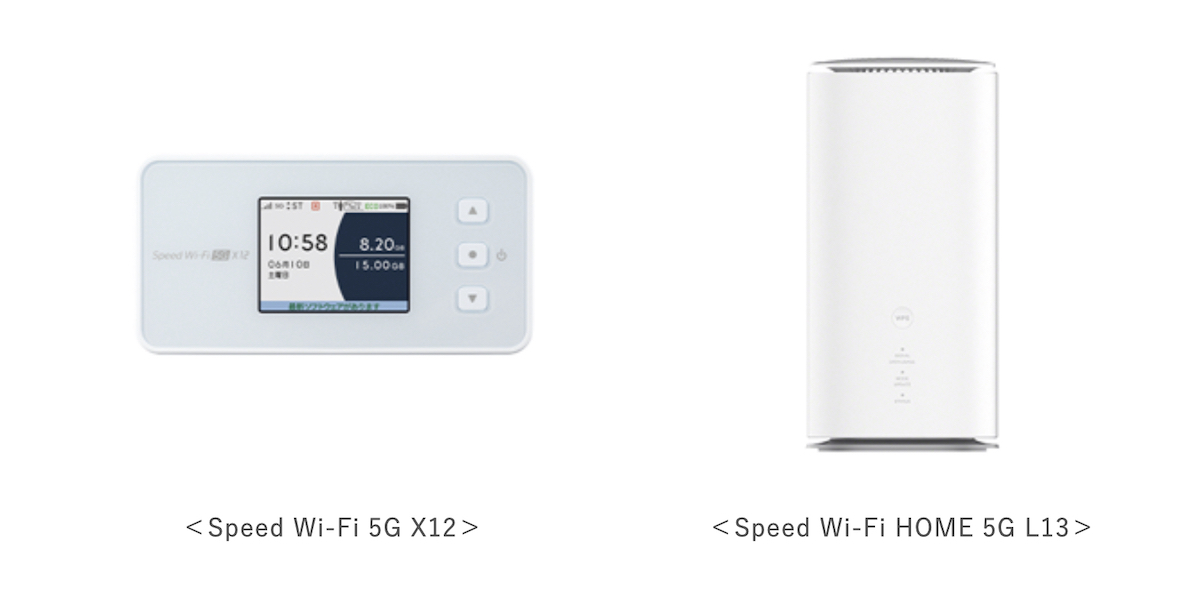 wimax 新機種